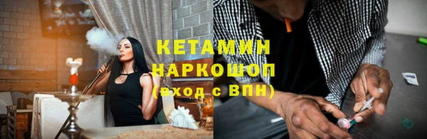 меф Краснотурьинск