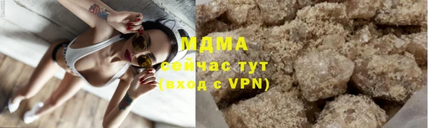 твердый Краснослободск