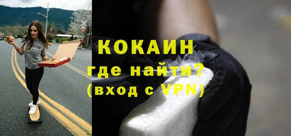 меф Краснотурьинск