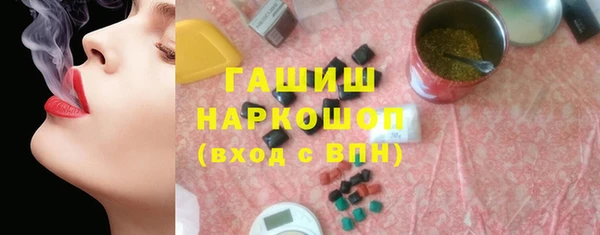 меф Краснотурьинск