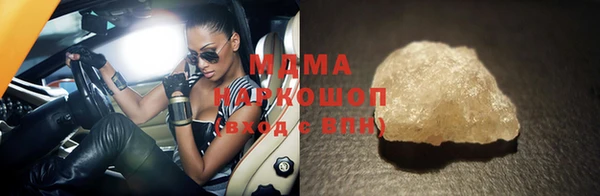 меф Краснотурьинск