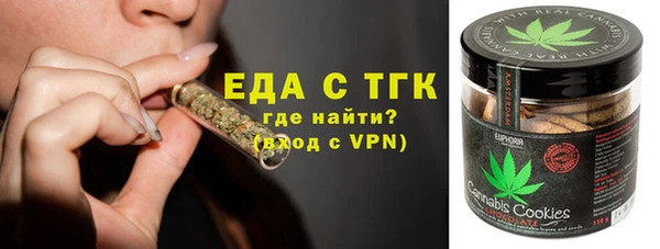 твердый Краснослободск