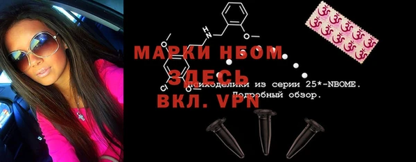 меф Краснотурьинск