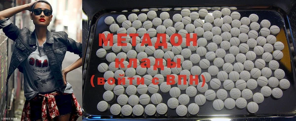 меф Краснотурьинск