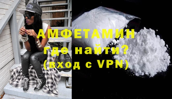 меф Краснотурьинск