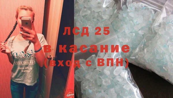 меф Краснотурьинск