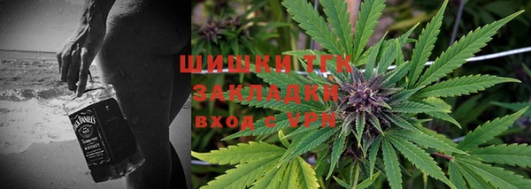 меф Краснотурьинск