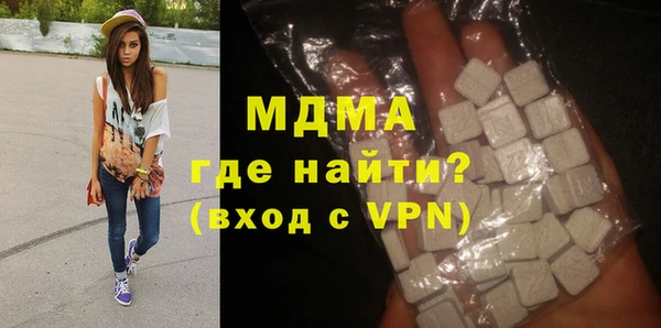 меф Краснотурьинск